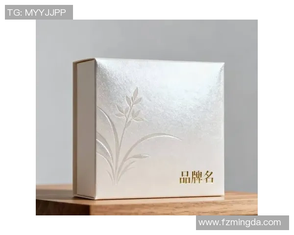 创新驱动发展，探索绿色环保与智能化技术在印刷包装行业中的应用与前景